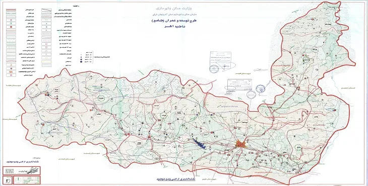 دانلود آلبوم نقشه های طرح جامع ناحیه اهر