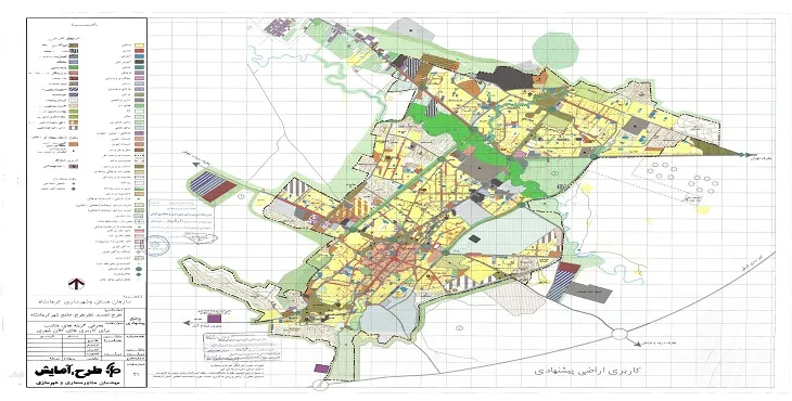 دانلود آلبوم نقشه های طرح جامع شهر کرمانشاه