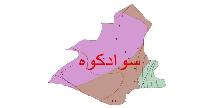 نقشه شیپ‌ فایل اقلیم‌شناسی شهرستان سوادکوه + 7 لایه اقلیمی