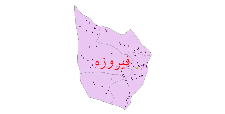 دانلود نقشه شیپ فایل (GIS) تقسیمات سیاسی شهرستان فیروزه سال 1400