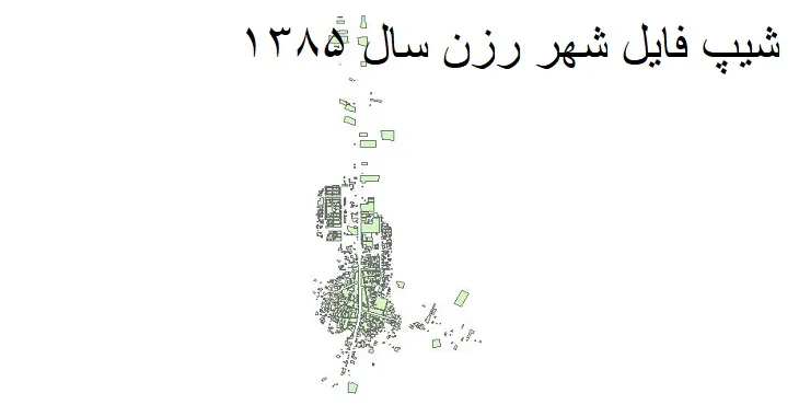 دانلود شیپ فایل بلوک آماری شهر رزن