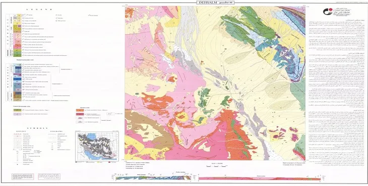 نقشه زمین‌ شناسی محدوده شهری ده سلم + تصویر با کیفیت بالا