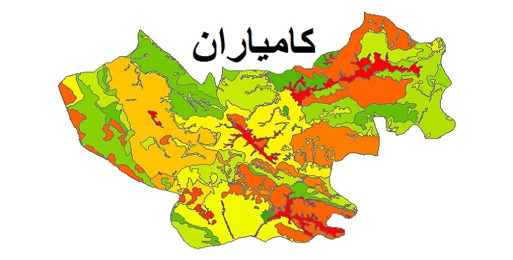 بروزترین نقشه شیپ فایل کاربری اراضی شهرستان کامیاران + PDF