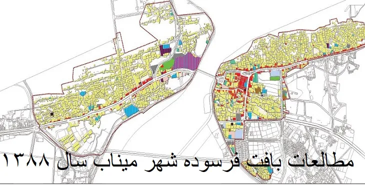 دانلود طرح نوسازی و بهسازی شهر میناب سال 88