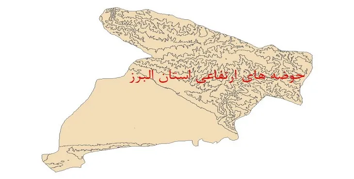 دانلود نقشه شیپ فایل (GIS) حوضه های ارتفاعی استان البرز