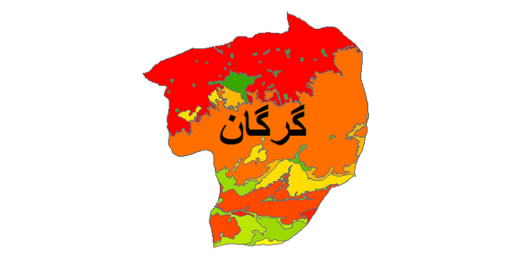 بروزترین نقشه شیپ فایل کاربری اراضی شهرستان گرگان + PDF