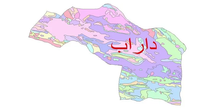 نقشه شیپ فایل (GIS) زمین شناسی شهرستان داراب