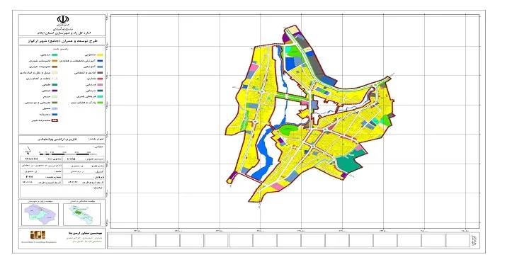 دانلود آلبوم نقشه های طرح جامع شهر ارکواز