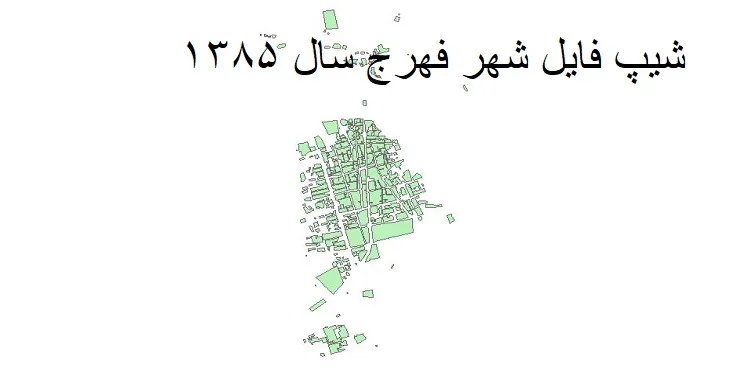 دانلود شیپ فایل بلوک آماری شهر فهرج