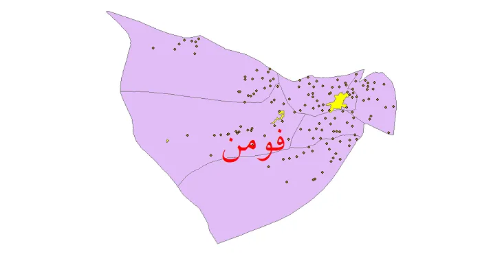 دانلود نقشه شیپ فایل (GIS) تقسیمات سیاسی شهرستان فومن سال 1400