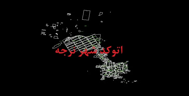 دانلود نقشه اتوکد شهر نرجه
