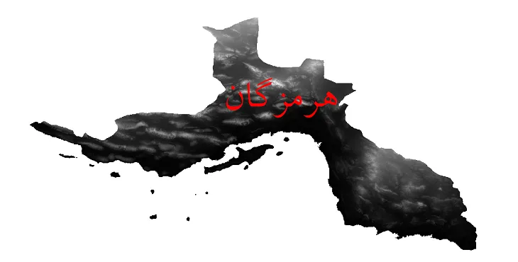 دانلود نقشه دم رقومی ارتفاعی (DEM) استان هرمزگان