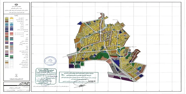 دانلود آلبوم نقشه های طرح جامع شهر سامان