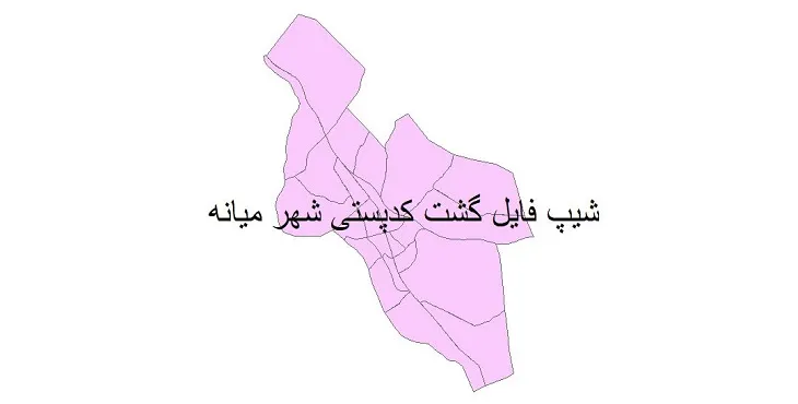 دانلود نقشه شیپ فایل کدپستی شهر میانه