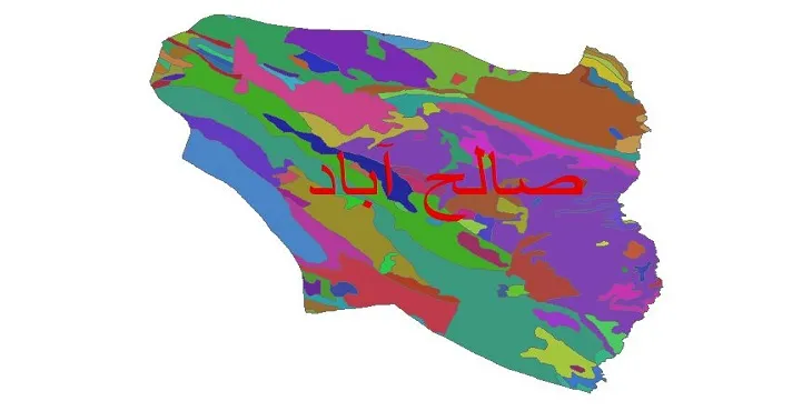 نقشه شیپ فایل (GIS) زمین شناسی شهرستان صالح آباد