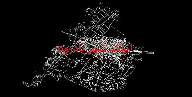 دانلود نقشه اتوکد شهر بادرود