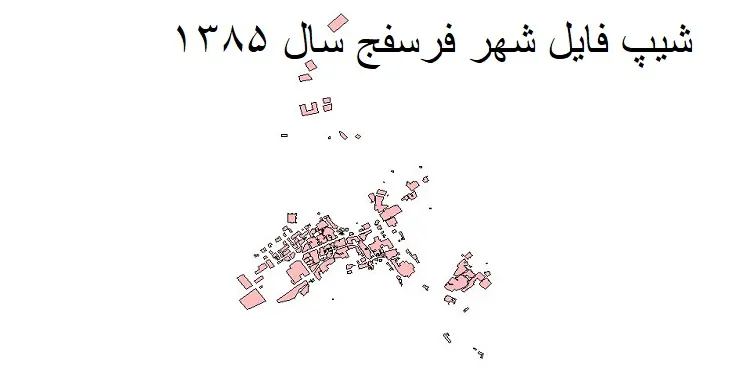 دانلود شیپ فایل بلوک آماری شهر فرسفج