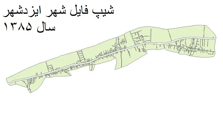 دانلود شیپ فایل بلوک آماری ایزدشهر