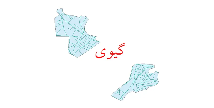 دانلود نقشه شیپ فایل شبکه معابر شهر گیوی