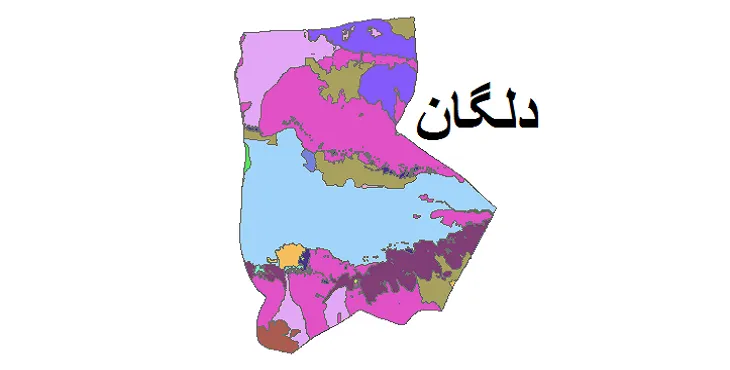 بروزترین نقشه شیپ فایل کاربری اراضی شهرستان دلگان + PDF