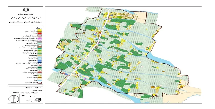 دانلود آلبوم نقشه های طرح جامع-تفصیلی شهر هشتبندی