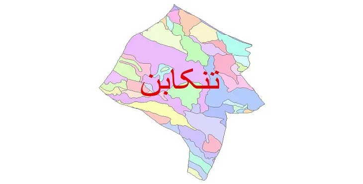 نقشه شیپ فایل (GIS) زمین‌ شناسی شهرستان تنکابن