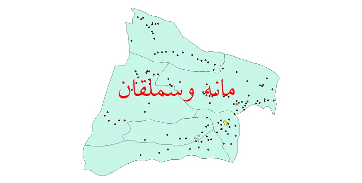 دانلود نقشه شیپ فایل (GIS) تقسیمات سیاسی شهرستان مانه و سملقان  سال 1400