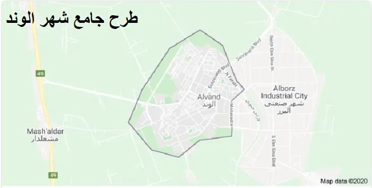 دانلود طرح جامع شهر الوند سال 91