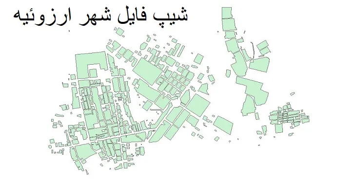 دانلود شیپ فایل بلوک آماری شهر ارزوئیه