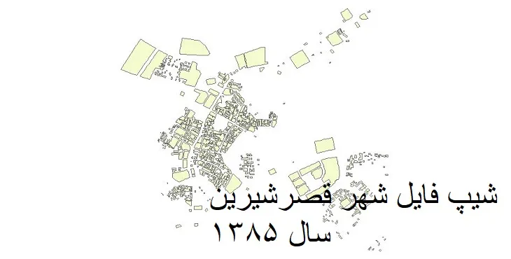 دانلود شیپ فایل بلوک آماری شهر قصرشیرین