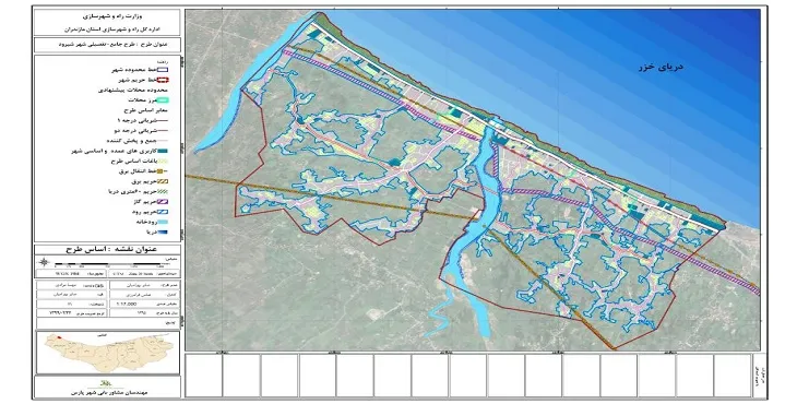 دانلود طرح جامع-تفصیلی شهر شیرود سال 99 + آلبوم نقشه ها