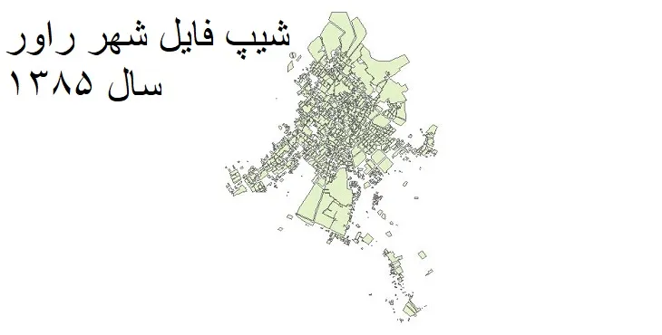 دانلود شیپ فایل بلوک آماری شهر راور