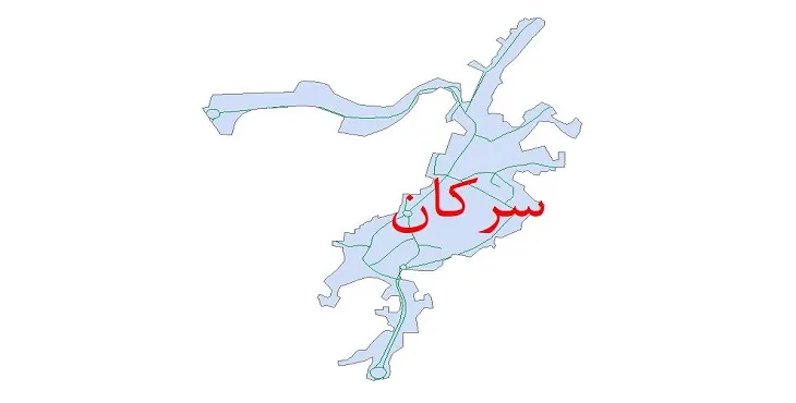 دانلود نقشه شیپ فایل شبکه معابر شهر سرکان