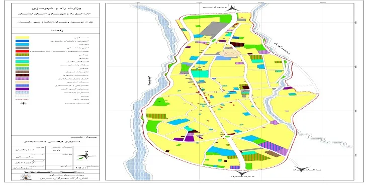 دانلود طرح جامع-تفصیلی شهر رامیان سال 92+آلبوم نقشه ها