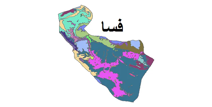بروزترین نقشه شیپ فایل کاربری اراضی شهرستان فسا + PDF