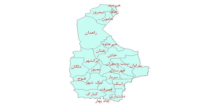 دانلود نقشه شیپ فایل (GIS) شهرستانهای استان سیستان و بلوچستان سال 1400