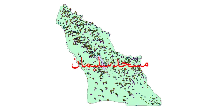 دانلود نقشه شیپ فایل جمعیت نقاط شهری و روستایی شهرستان مسجد سلیمان از سال 1335 تا 1395