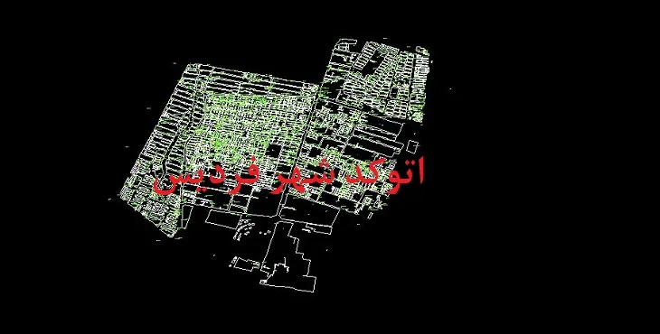 دانلود نقشه اتوکد شهر فردیس