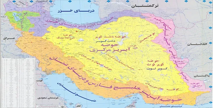 نقشه حوضه های آبریز ایران + با کیفیت
