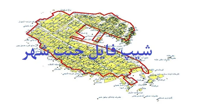 دانلود نقشه های شیپ فایل شهر جنت شهر