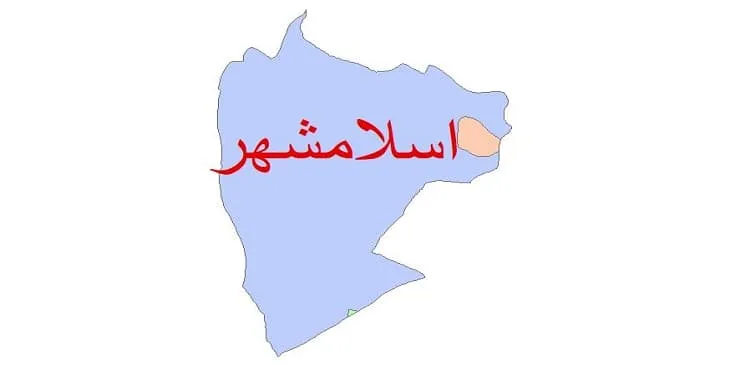 نقشه شیپ فایل (GIS) زمین شناسی شهرستان اسلامشهر