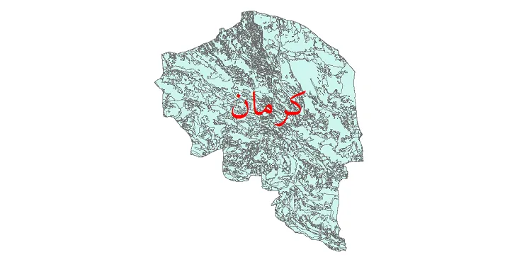 دانلود نقشه شیپ فایل (لایه GIS) زمین شناسی استان کرمان