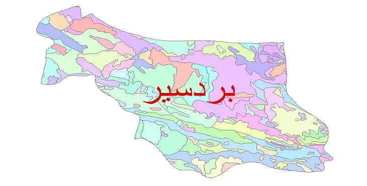 نقشه شیپ فایل (GIS) زمین‌ شناسی شهرستان بردسیر