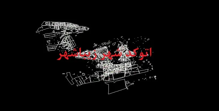 دانلود نقشه اتوکد شهر زیباشهر