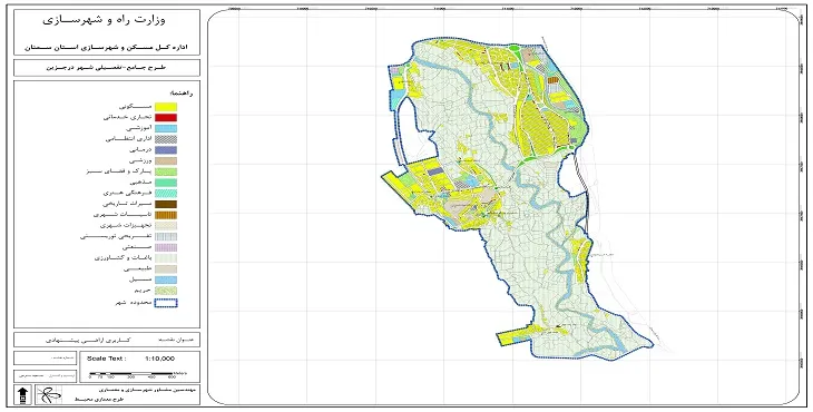 دانلود آلبوم نقشه های طرح جامع-تفصیلی شهر درجزین