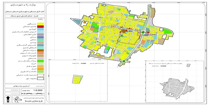 دانلود آلبوم نقشه های طرح جامع-تفصیلی شهر بسطام
