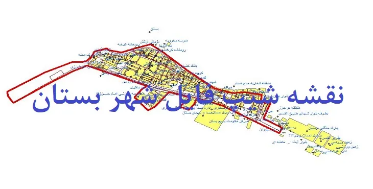 دانلود نقشه های شیپ فایل شهر بستان