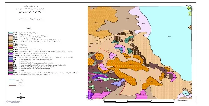 نقشه زمین‌ شناسی محدوده شهری اشنویه + تصویر با کیفیت بالا