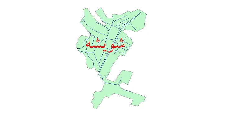 دانلود نقشه شیپ فایل شبکه معابر شهر شویشه