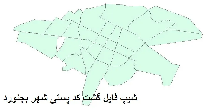 دانلود نقشه شیپ فایل کدپستی شهر بجنورد